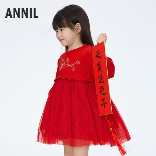 女童灯笼袖网纱裙裙子新款安奈儿童装实体店同款XG413602 商品图1