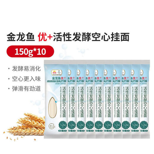 金龙鱼米面粮油套装C 5000ml+6500g 商品图3