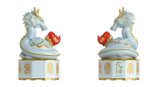 2.5L52度今世缘十二生肖纪念酒（甲辰龙年) 商品图5