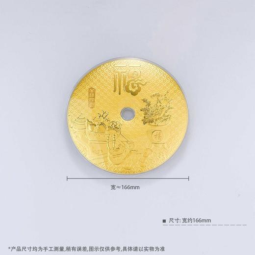 【限时克减150元】足金999 #招财纳福 吉样如意招财纳福平安扣摆件礼盒（配精美包装/手提袋、NGTC国检证书）(ATBJ00009)（预售产品下单后不退款不退货不换货不补差价） 商品图6