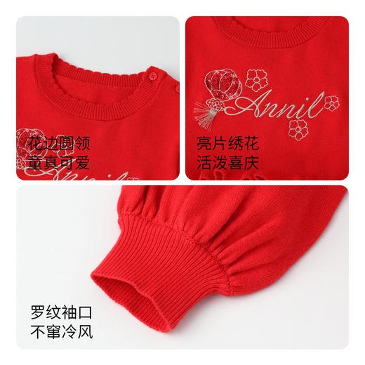 女童灯笼袖网纱裙裙子新款安奈儿童装实体店同款XG413602 商品图4