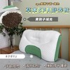 QY-【直发】2023新款草本spa舒养枕枕芯枕头 商品缩略图3