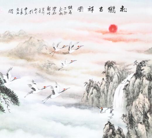 《松鹤吉祥图》古新华 商品图1