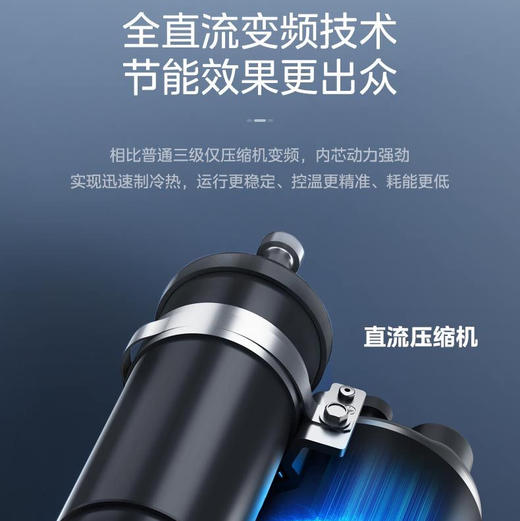 美的（Midea）空调 KFR-72LW/N8ZHD1 酷静 商品图4