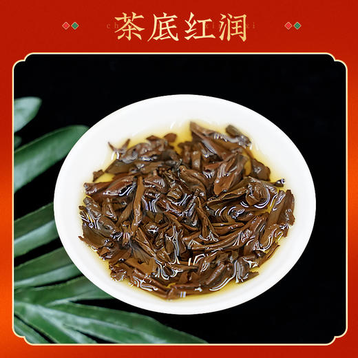 吴裕泰中华老字号红茶滇红量贩装180g 商品图1
