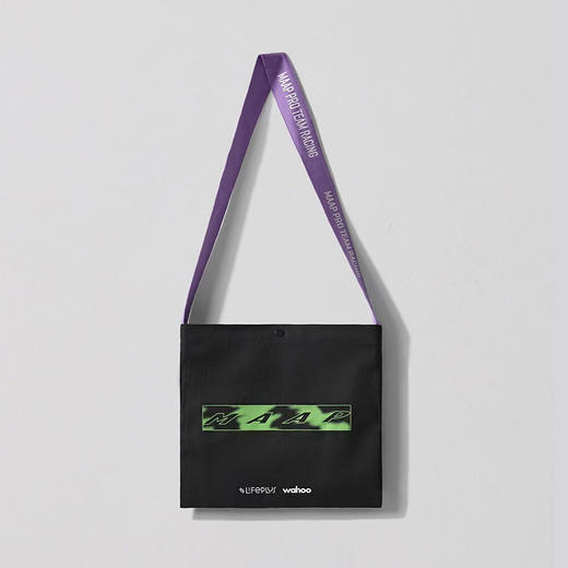 MAAP LPW Replica Musette 限量款骑行补给包 商品图1