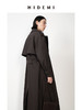 HIDEMI 咖色可机洗精纺羊毛极简立裁设计感搭片式可拆卸腰带肩章款长款风衣 商品缩略图4