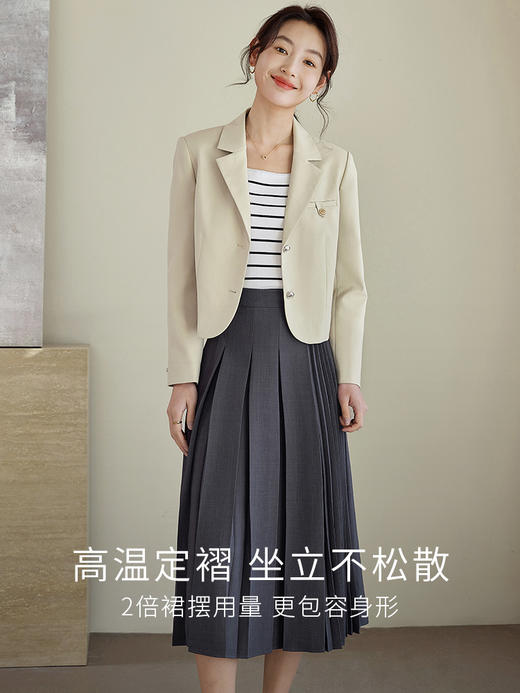 【专属特价】熙世界通勤百褶半身裙2025春装新款高腰中长款优雅显瘦A字伞裙 商品图1