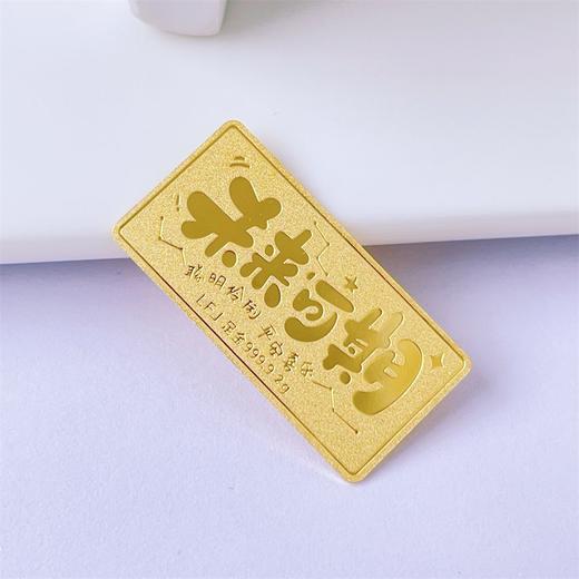 【限时克减128元】【2克】足金999.9 #宇航员 实心2g宇航员金条投资金纯黄金未来可期金条（配亚克力盒）(YDJT00068-02)（预售产品下单后不退款不退货不换货不补差价） 商品图4