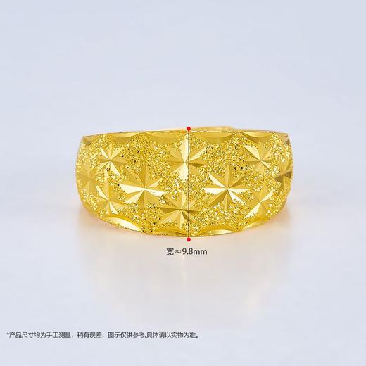 【限时克减150元】足金999.9 黄金满天星活口蛇肚戒(JZ00675-01)（预售产品下单后不退款不退货不换货不补差价）预售产品下单后不退款不退货不换货不补差价 商品图4