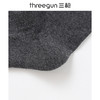 Threegun三枪 商务毛圈中筒男袜(1双装)-91309Z031 商品缩略图10