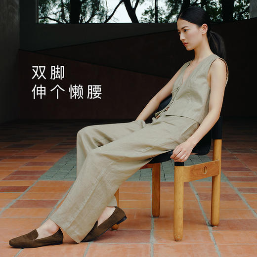 7or9-平底鞋咖啡可颂 商品图2