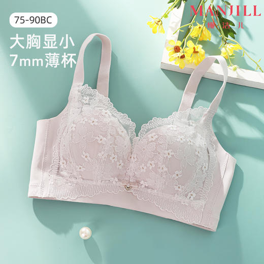 熳洁儿 内衣女大胸显小浪漫花卉蕾丝文胸轻薄透气舒适无钢圈上托防下垂23261512 商品图0