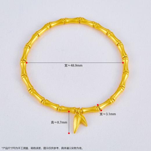 【限时克减150元】足金999.9 #小红书 古法传承国风竹节手串(周长约17-18cm)(GFSCW00019)补差价）预售产品下单后不退款不退货不换货不补差价 商品图2