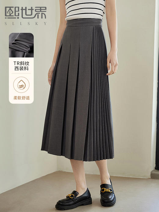 【专属特价】熙世界通勤百褶半身裙2025春装新款高腰中长款优雅显瘦A字伞裙 商品图0