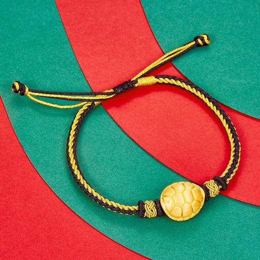 【限时7.5折】【定价黄金】足金 #招财进宝 3D硬金富甲天下招财龟壳黑金绳调节成品手串(AA3DSC00061)（预售产品下单后不退款不退货不换货不补差（预售产品下单后不退款不退货不换货不补差 商品图0