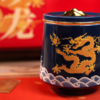 龙行龘龘《有龙则灵》霁蓝釉陶瓷感温马克杯 商品缩略图0
