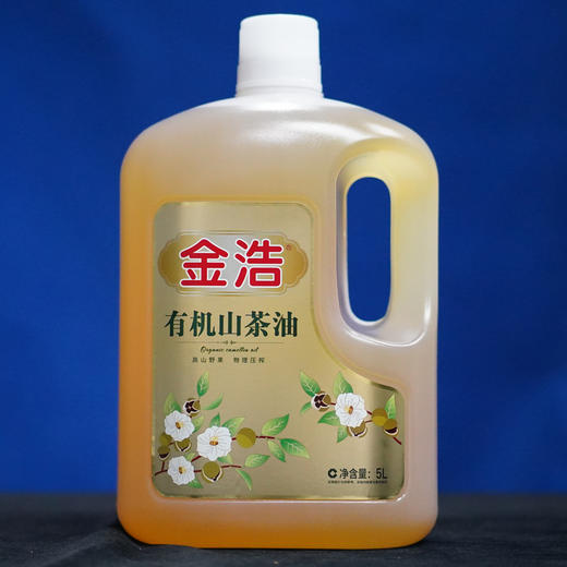 金浩双有机低温压榨茶籽油5L礼盒装【CS】 商品图1