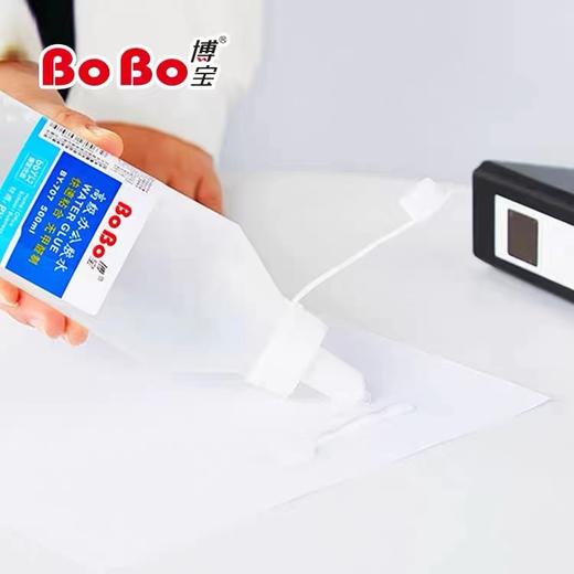 博宝707强力办公液体胶水斤装大瓶大容量500ml 1支 商品图1