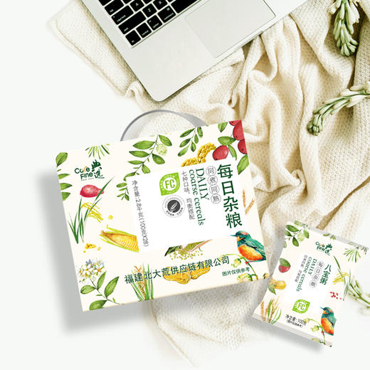 杞冠臻选 | 北大荒·典选 每日杂粮粥 2.8kg（28袋*100g）一周七天早餐粥不重样 同煮同熟很省心 商品图2