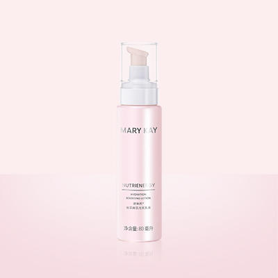 【预售 急单慎拍】玫琳凯优萃鲜肌元気乳液 80ml 原价198元 商品图0