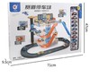 广美达P2022赛道停车场-10车+1飞机礼盒套装玩具 商品缩略图1