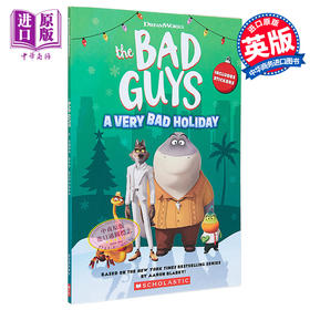 【中商原版】坏蛋联盟电影小说 英文原版 DreamWorks the Bad Guys Kate Howard 电影小说 影视小说