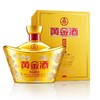 五粮液集团 黄金财富汇52°浓香型白酒1500ML[福利品] 商品缩略图7