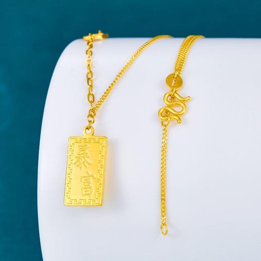 【限时克减128元】足金999 #小红书 5G黄金空心暴富小金条小金砖AB链17-18寸调节套链(AG5GTL00222)（预售产品下单后不退款不退货不换货不补差价 商品图1