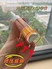 双仓锁鲜焕颜光感VC精华液 美白精华 减少自然氧化！肤感优化，清爽不油腻，吸收快!原型VC和多种成份协同，帮助改善肤色暗沉、美白、淡化斑点、痘印等 商品缩略图3
