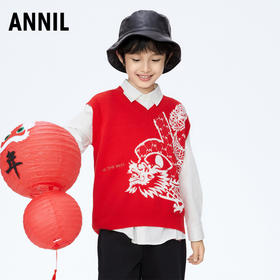 男童龙年V领棉线背心新款安奈儿童装实体店同款AB412502