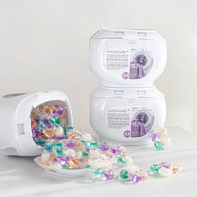 Seeyoulady深层清洁浓缩酵素四合一柔顺洗衣凝珠8X洁净除菌（2罐一组共100颗）