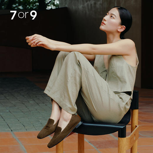 7or9-平底鞋咖啡可颂 商品图1