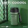 杯具熊户外随手杯（原野绿）520ml 商品缩略图0