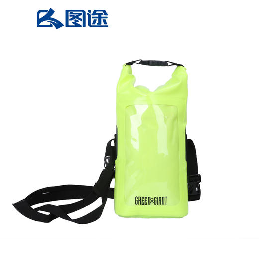 Green&Giant绿巨人/户外漂流包3L GGB702 商品图6