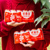 美乐多活性乳酸菌饮品  原味  118mL*20瓶/4排  【48小时内发货】 商品缩略图1