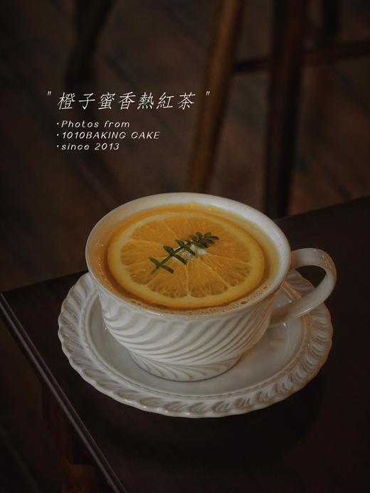 橙子蜜香热红茶·热 商品图1