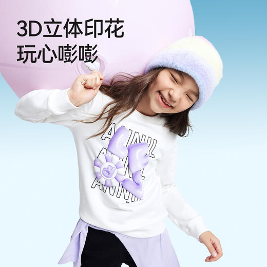 女童圆领卫衣春新款印花可爱打底衫套头时尚上衣安奈儿童装EG411026 商品图3