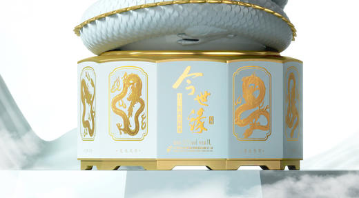 2.5L52度今世缘十二生肖纪念酒（甲辰龙年) 商品图2