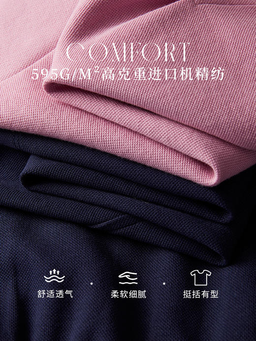 【129选3件，不退换】熙世界休闲时尚套装女2025春新款慵懒风圆领卫衣半身裙子两件套 商品图2