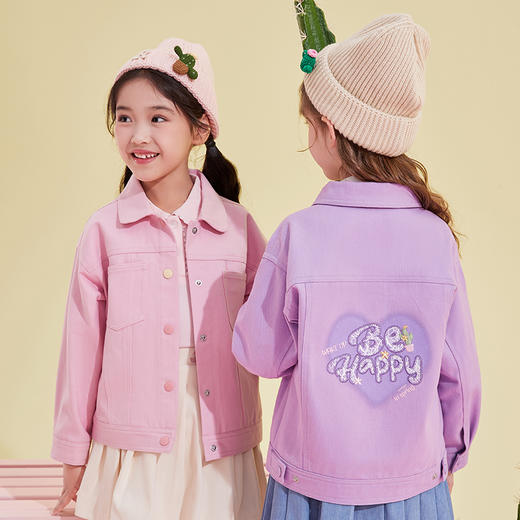 笛莎Deesha 童装女童外套2024春季新款中大童时尚外套 商品图0