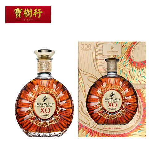 人头马XO700ml 2024龙年限量版礼盒 商品图0