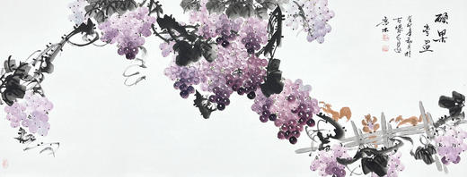 《硕果丰盈》古新华 商品图0