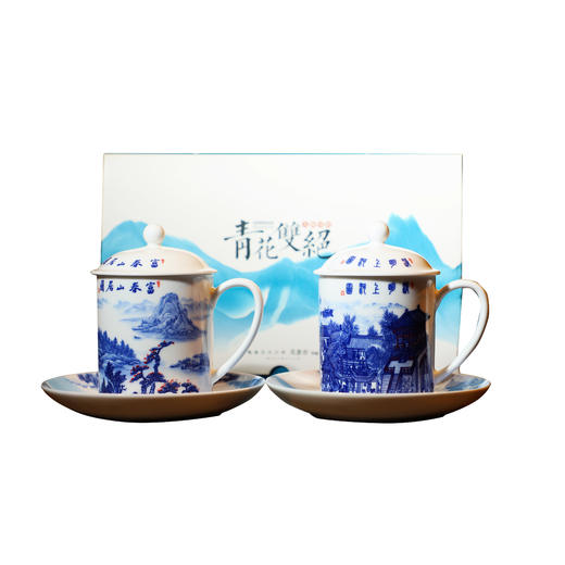 青花双绝陶瓷 对杯 商品图6