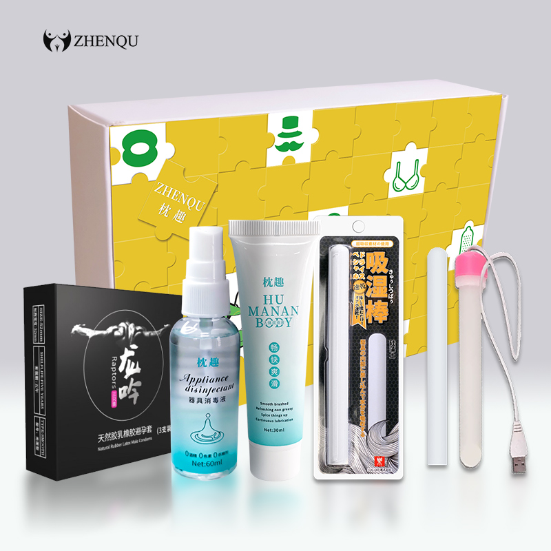 上海艳奎 - 礼包 枕趣男神女神情趣赠品大礼包