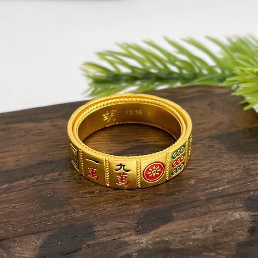 【限时克减150元】足金999.9 #时来运转 古法固口圈戒双层可转动转轮珐琅麻将时来运转男戒男士戒指(GFNJW00006)（预售产品下单后不退款不退货不换货不补差价 商品图1