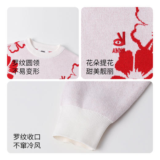 女童小红花长袖毛衣圆领新款安奈儿童装实体店同款AG414530 商品图4