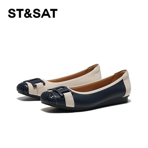 星期六时尚压纹鞋头拼色休闲平底鞋SSC1111070 商品图13