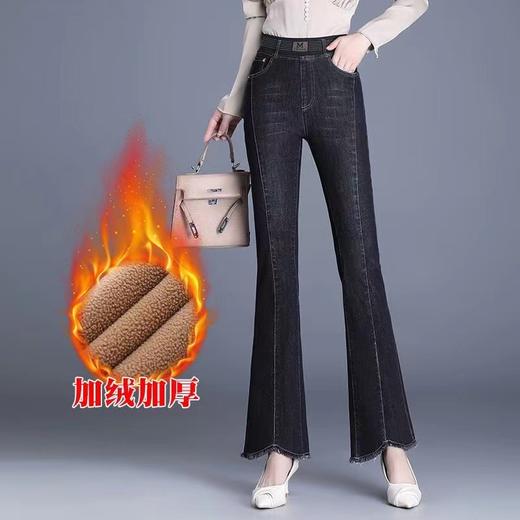 雀说高腰弹力松紧腰牛仔微喇叭裤女新款加绒显瘦保暖AL8098 商品图2