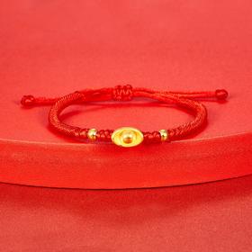 【限时7.5折】【定价黄金】足金 #儿童/宝宝 3D硬金元宝双珠幸运红绳可调节成品手串（宝宝、大人都可戴）(AA3DSC00009)（预售产品下单后不退款不退货不换货不补差价）